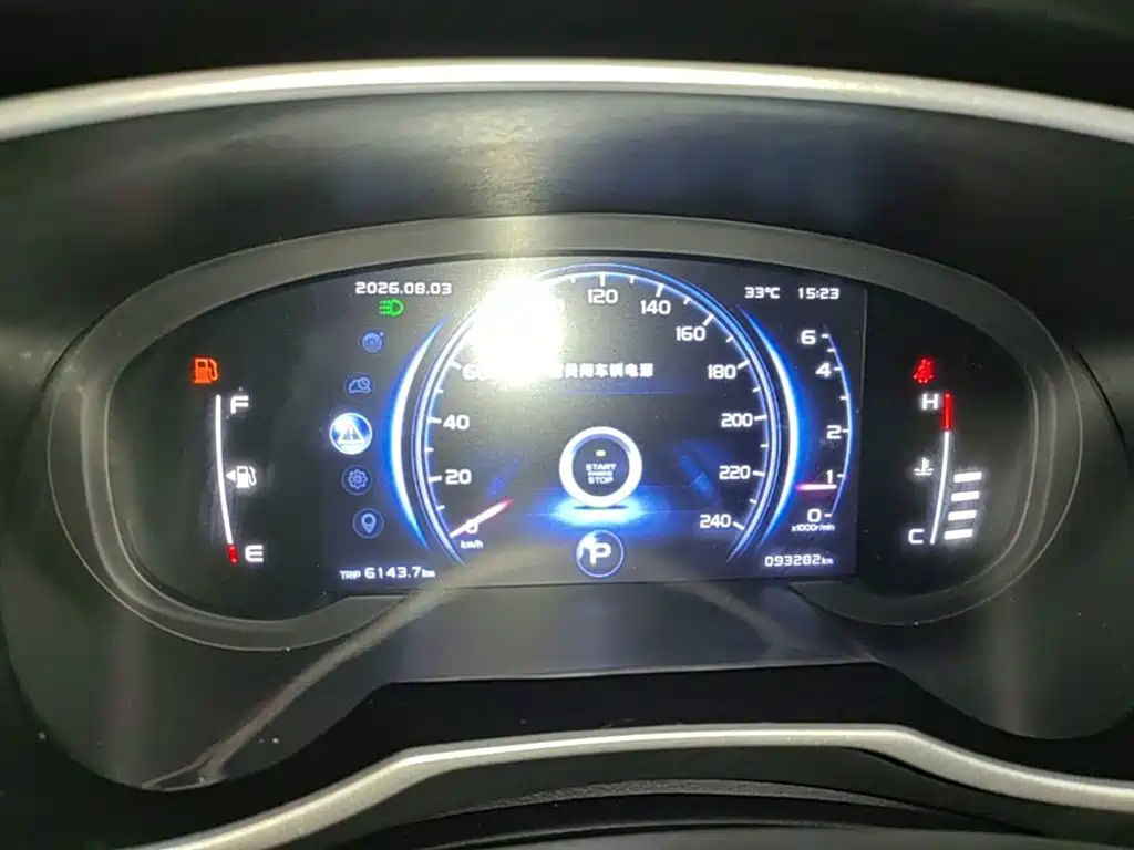 Geely Boyue — миниатюра 12