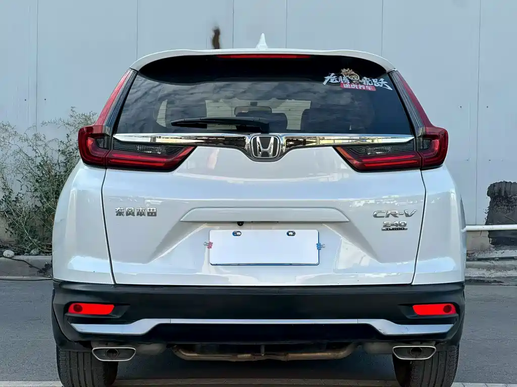 Honda CR-V — миниатюра 8