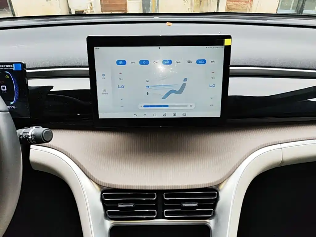 BYD Pro New Energy — миниатюра 13