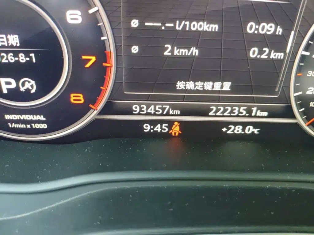 Audi Q5L — миниатюра 5