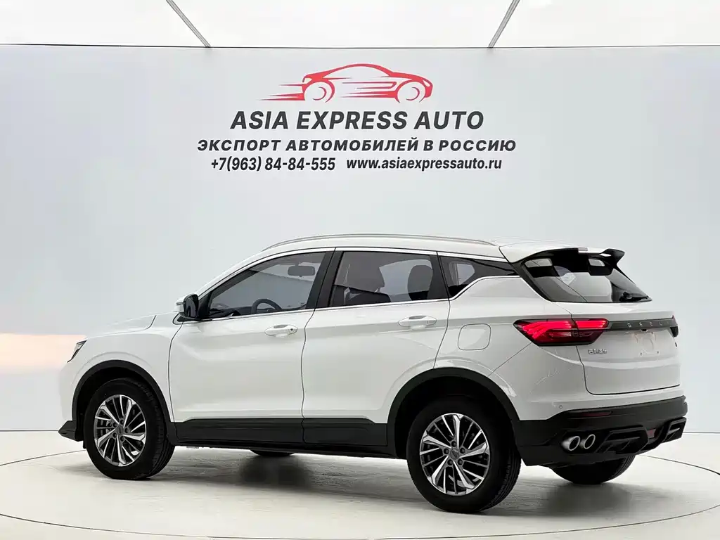 GEELY AUTOMOBILE BINYUE