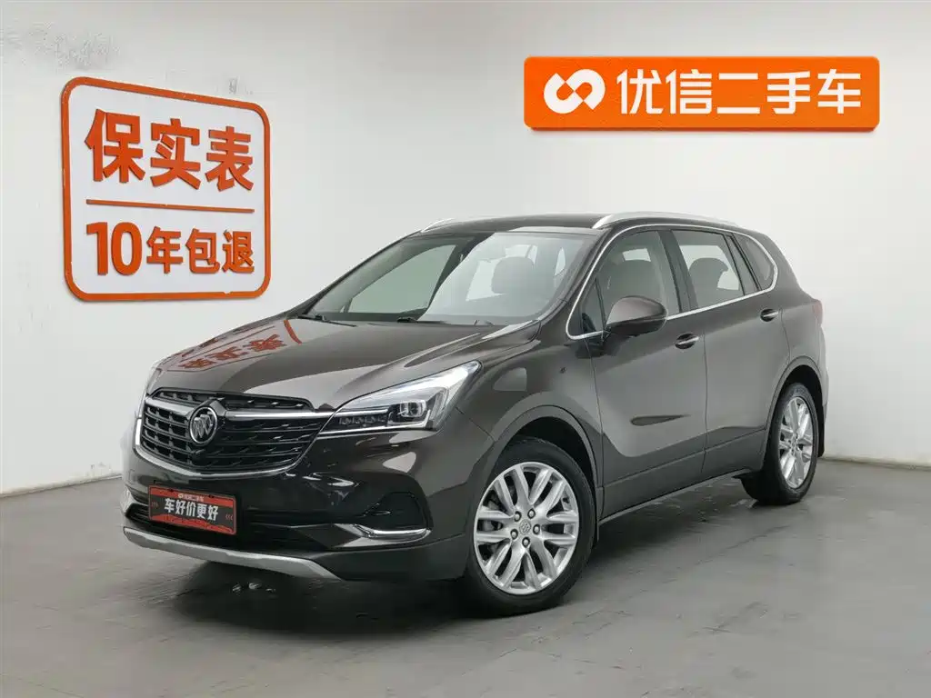 Buick Envision Plus 2020