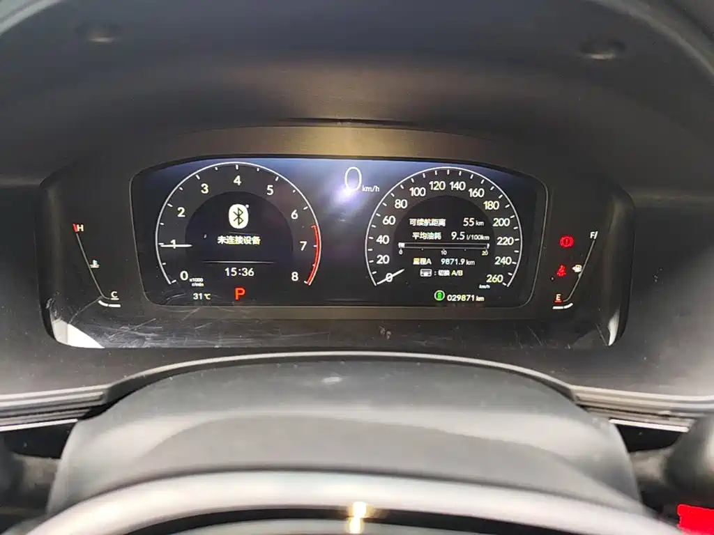 Honda Civic — миниатюра 12