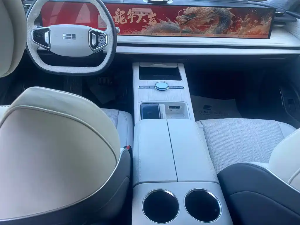 GEELY GALAXY GALAXY E8