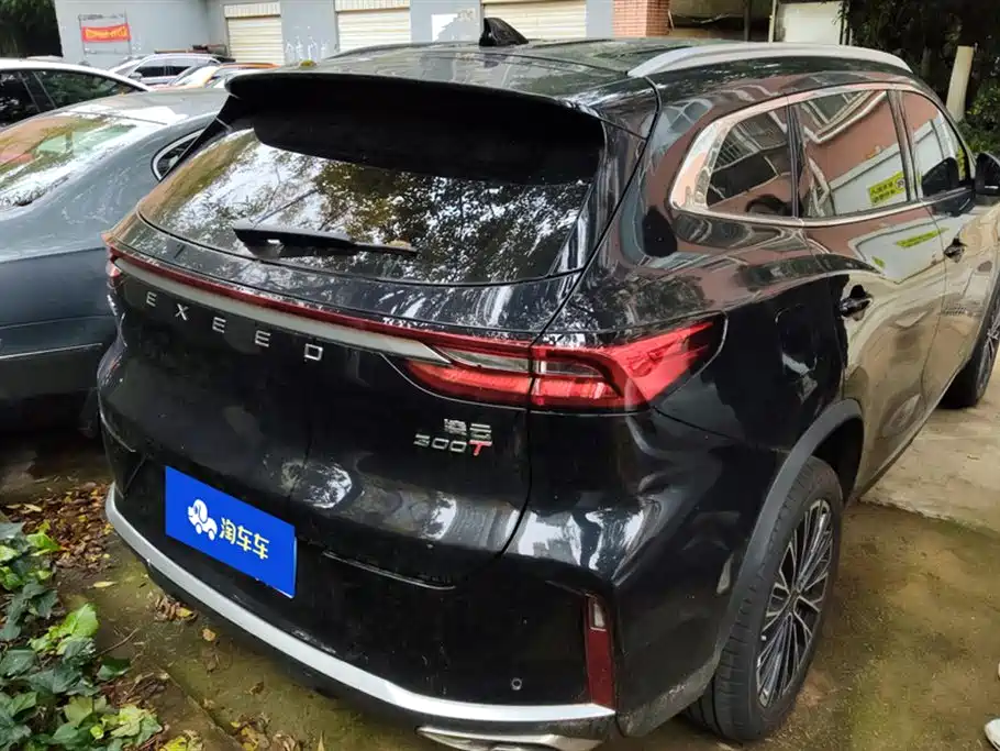 ASTRAL PATH XINGTU LINGYUN