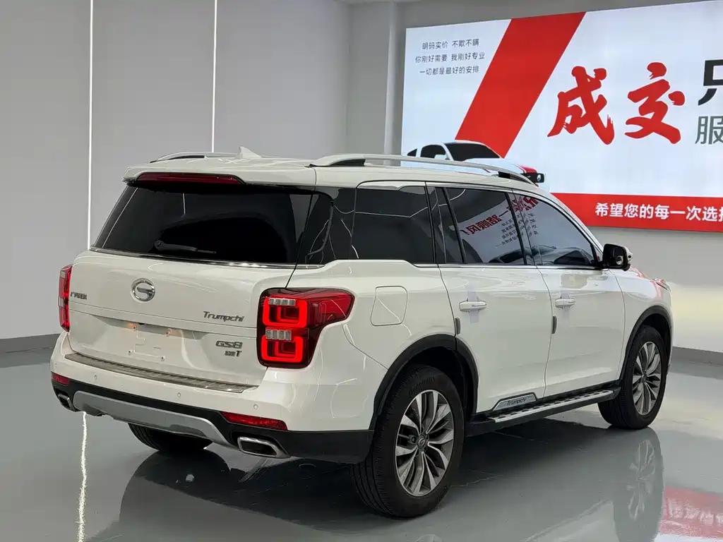 GAC Motor Trumpchi GS8 — миниатюра 10