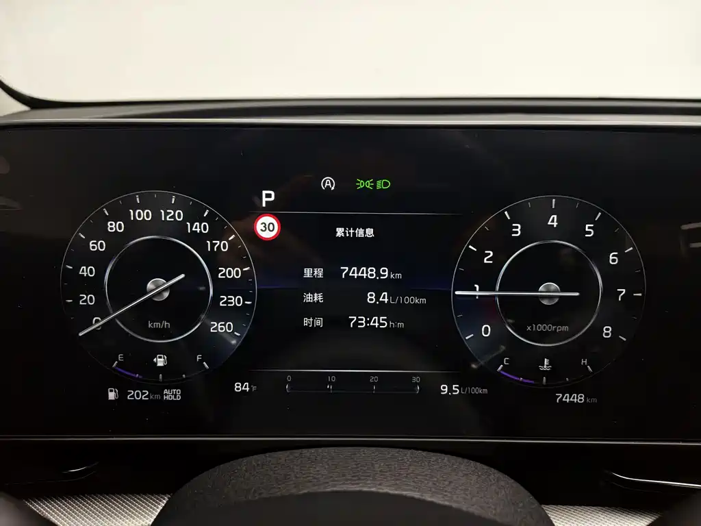 Kia Sportage — миниатюра 15
