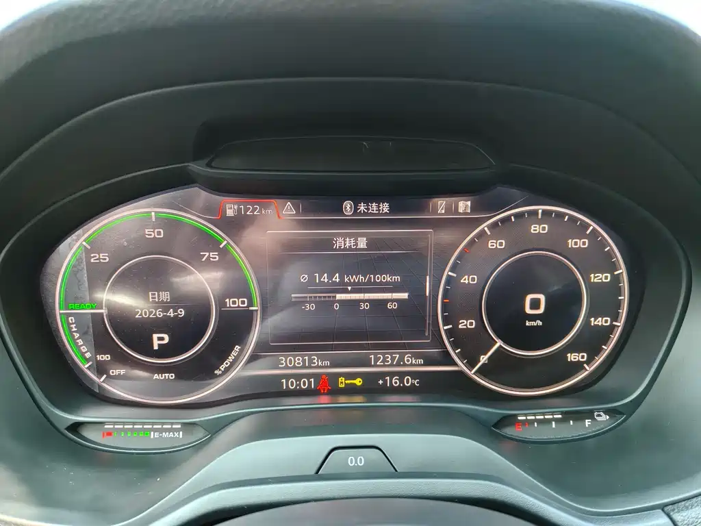 Audi Q2L e-tron — миниатюра 8