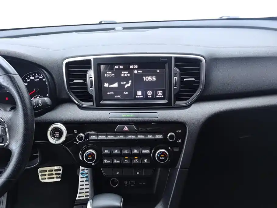 Kia KX5 — миниатюра 13