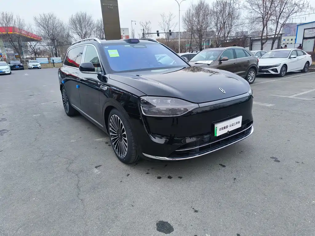 AITO ASK THE WORLD M9