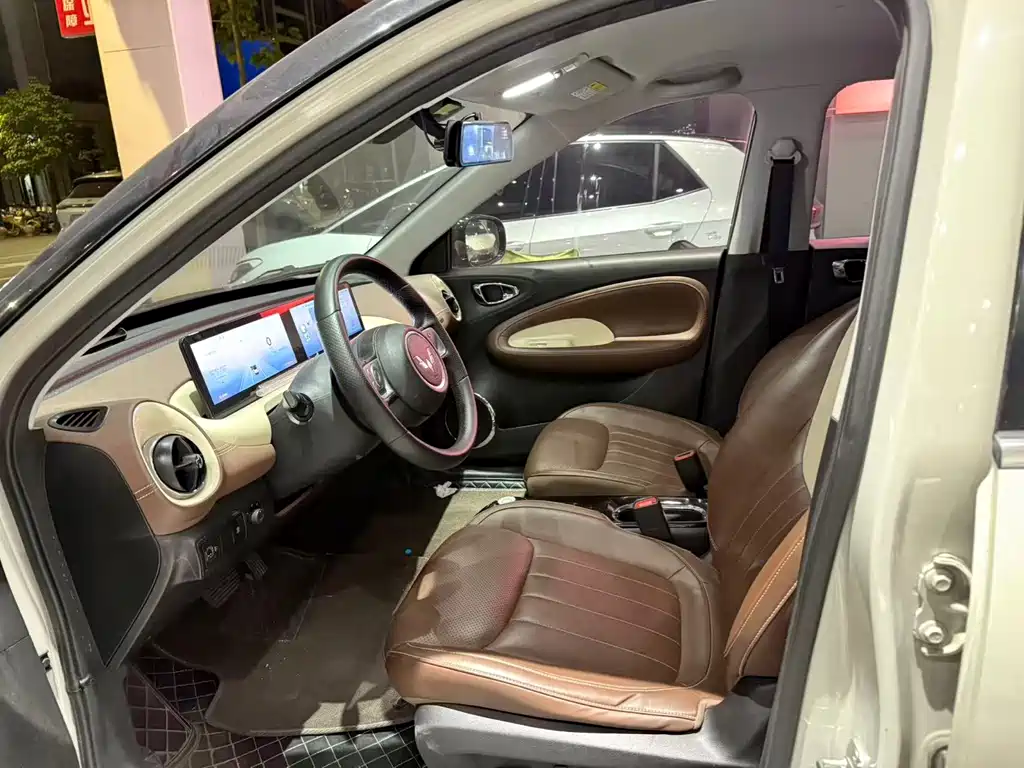 Wuling Bingo — миниатюра 4