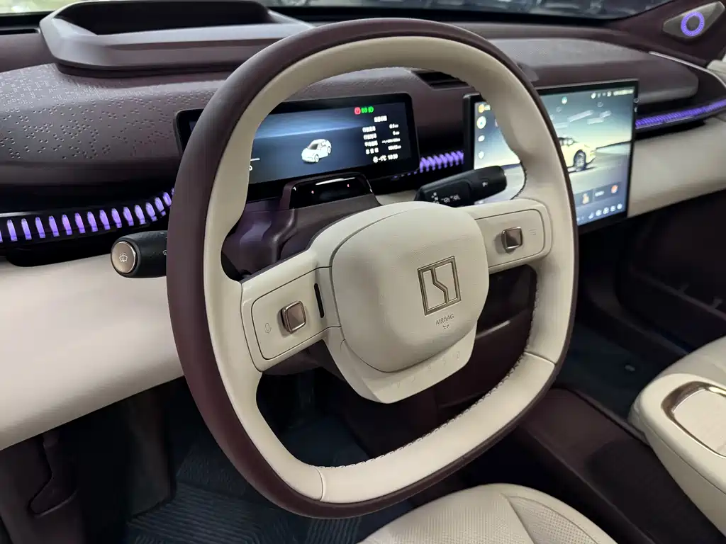 ZEEKR EXTREME KRYPTON X