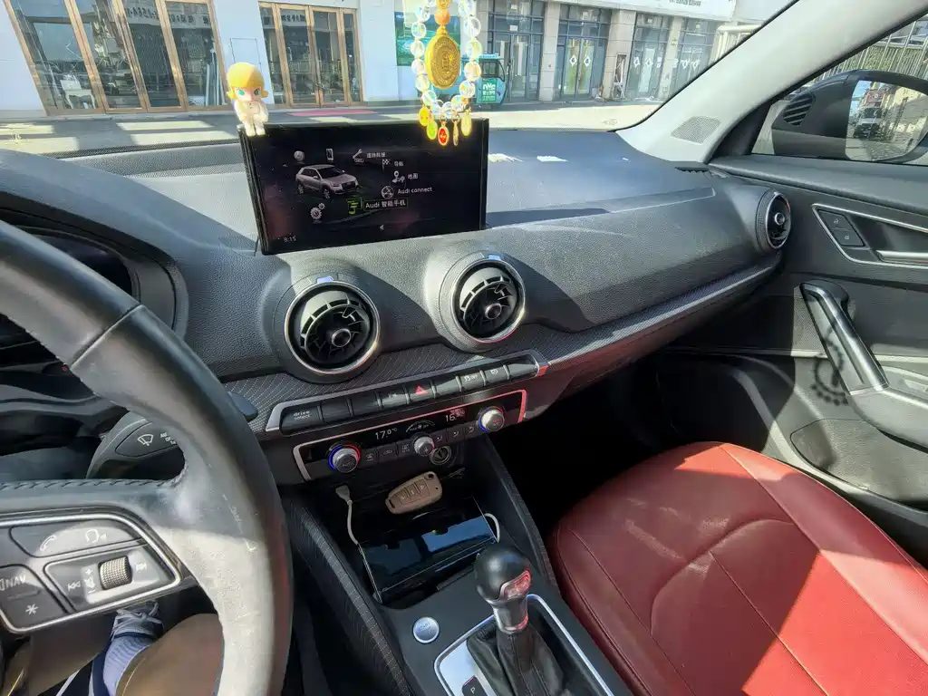 Audi Q2L e-tron — миниатюра 11