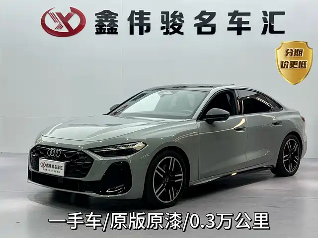 2025 Audi A5