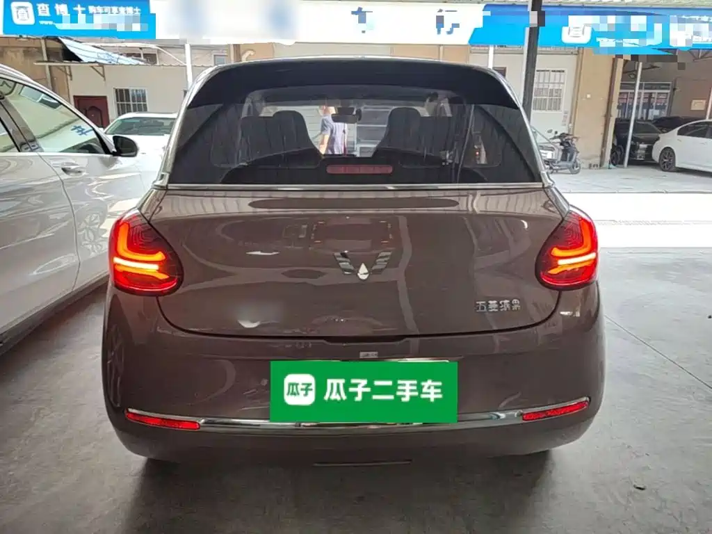 Wuling Bingo — миниатюра 6