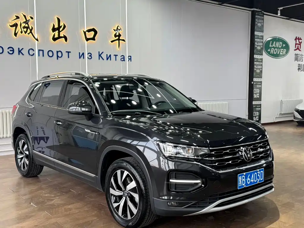 VOLKSWAGEN TANYUE