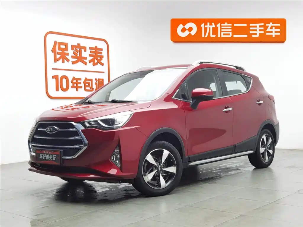 JIANGQI GROUP RUIFENG S3