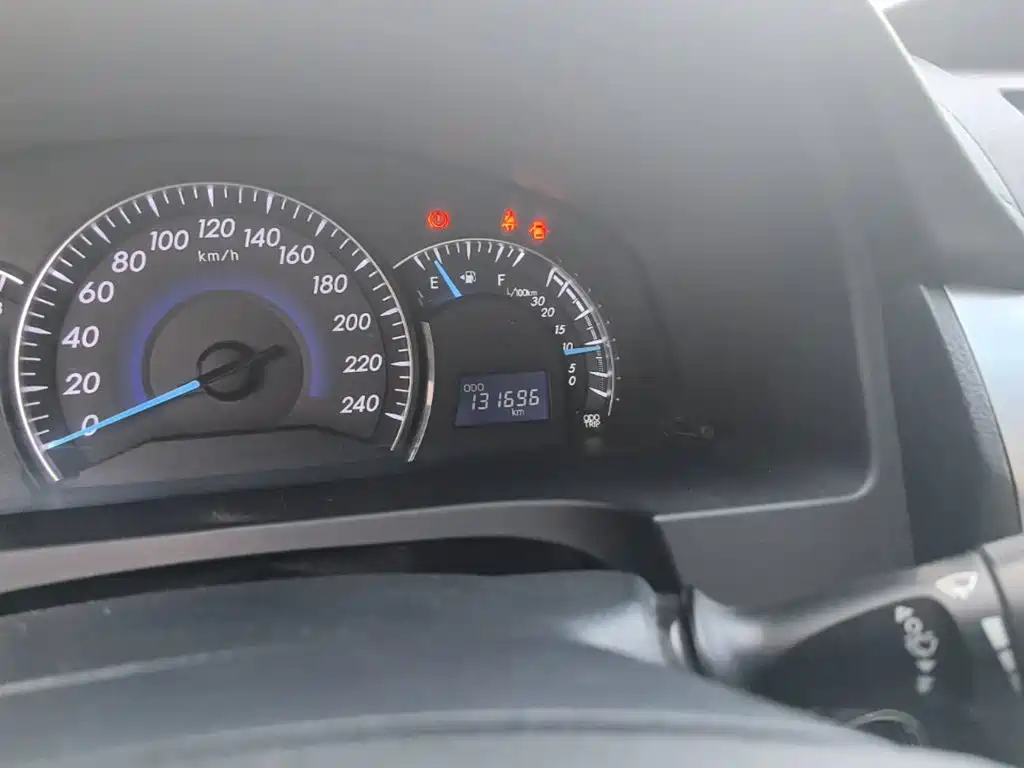 Toyota Camry 2015 2.5G Luxury
