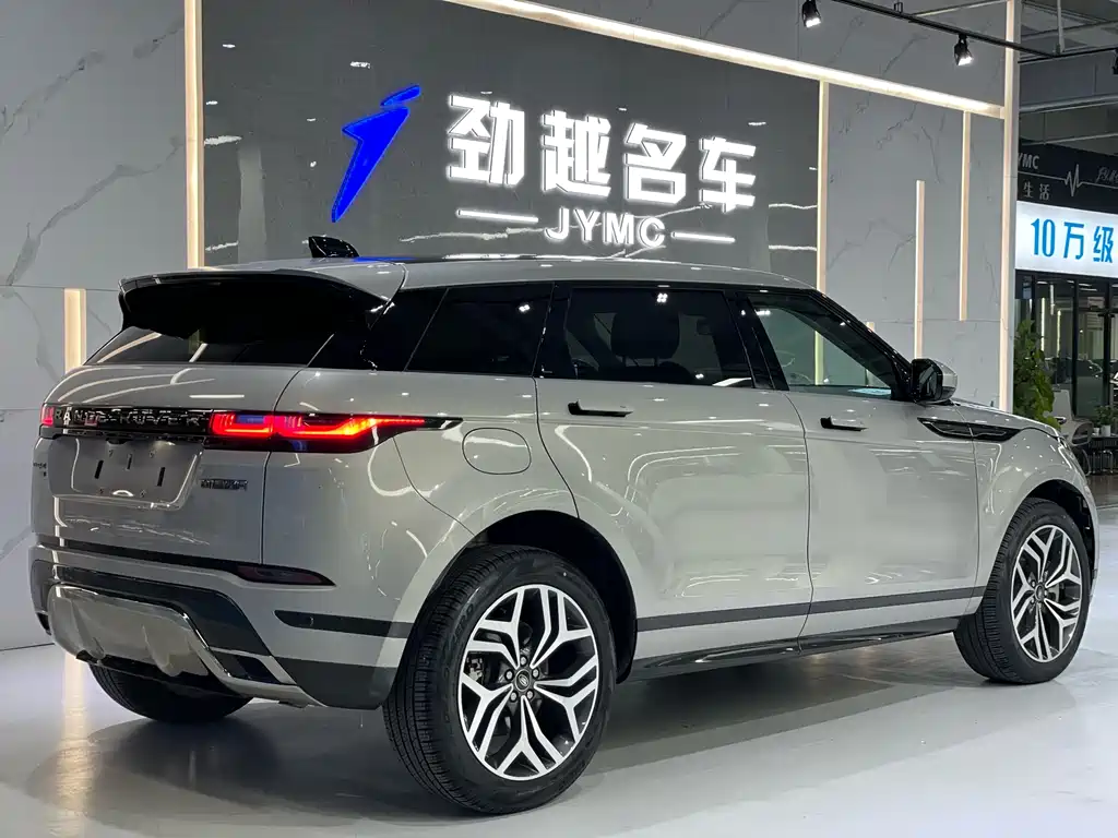 LAND ROVER RANGE ROVER AURORA