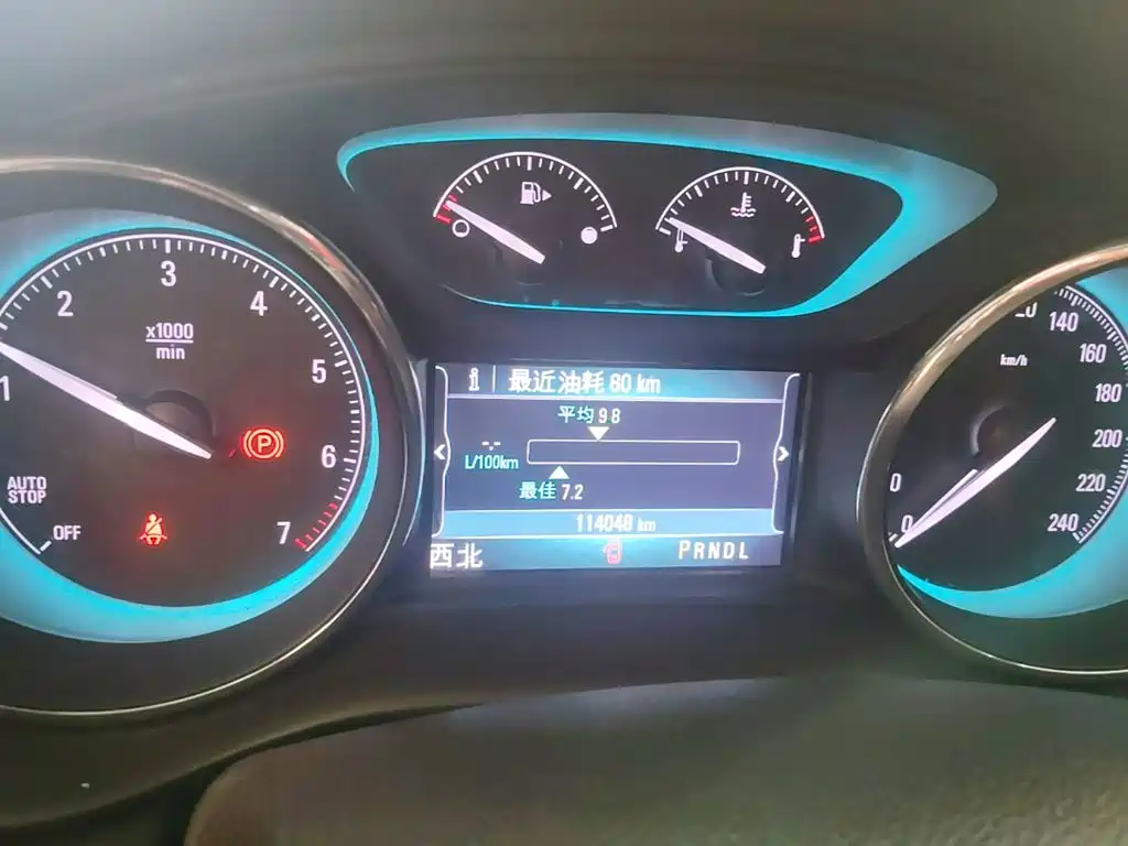 Buick Envision Plus — миниатюра 12