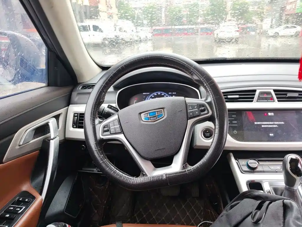 Geely Boyue — миниатюра 6