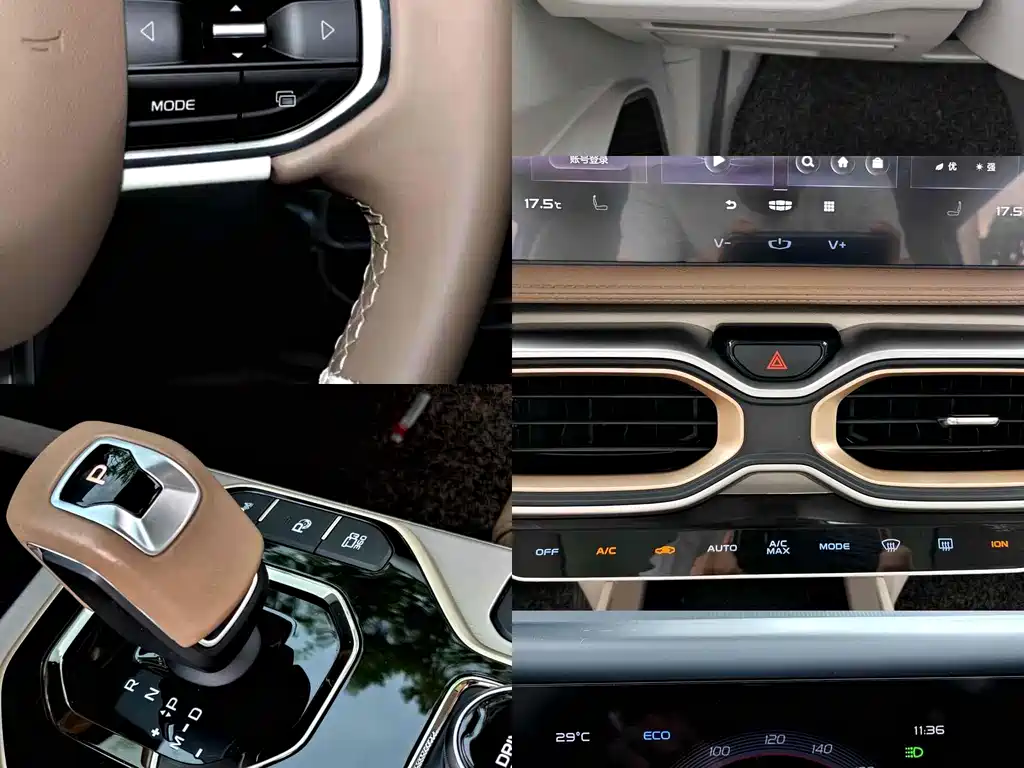 GEELY AUTOMOBILE GEELY ICON