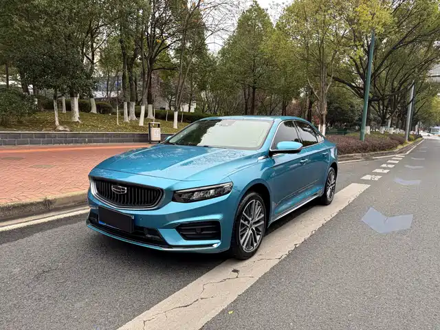 GEELY AUTOMOBILE XINGRUI