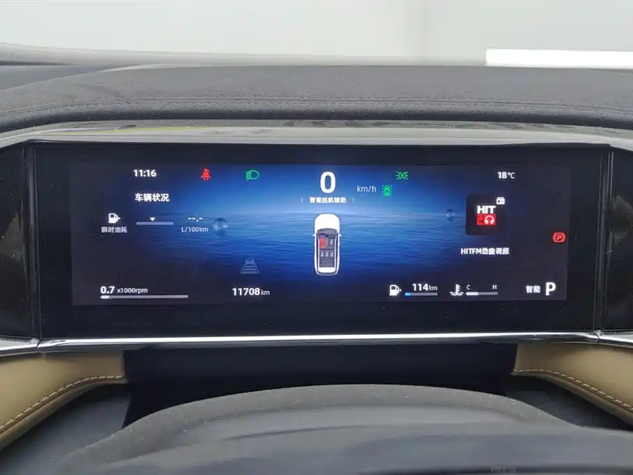 GEELY AUTOMOBILE BOYUE L