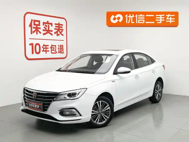 2019 Roewe i5