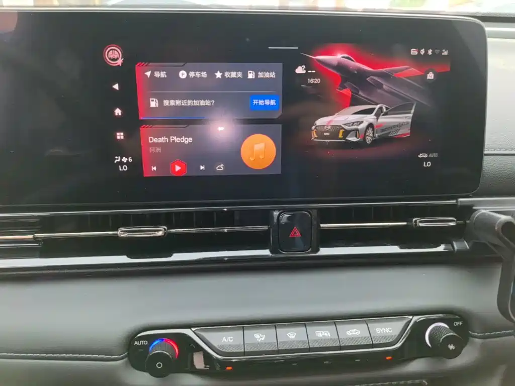 GAC Motor Shadow Leopard — миниатюра 13
