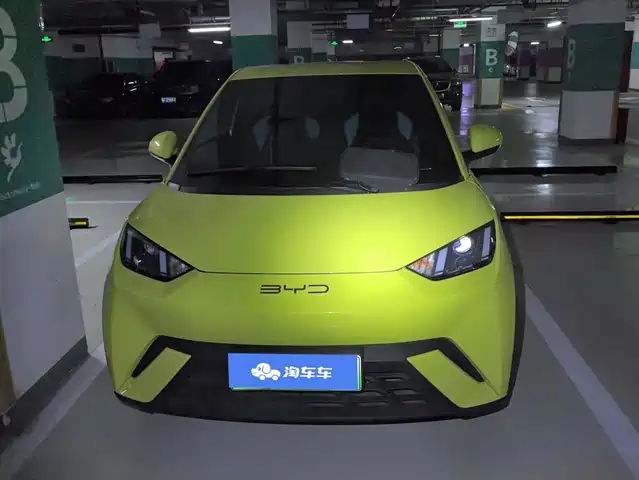 2023 BYD Seagull