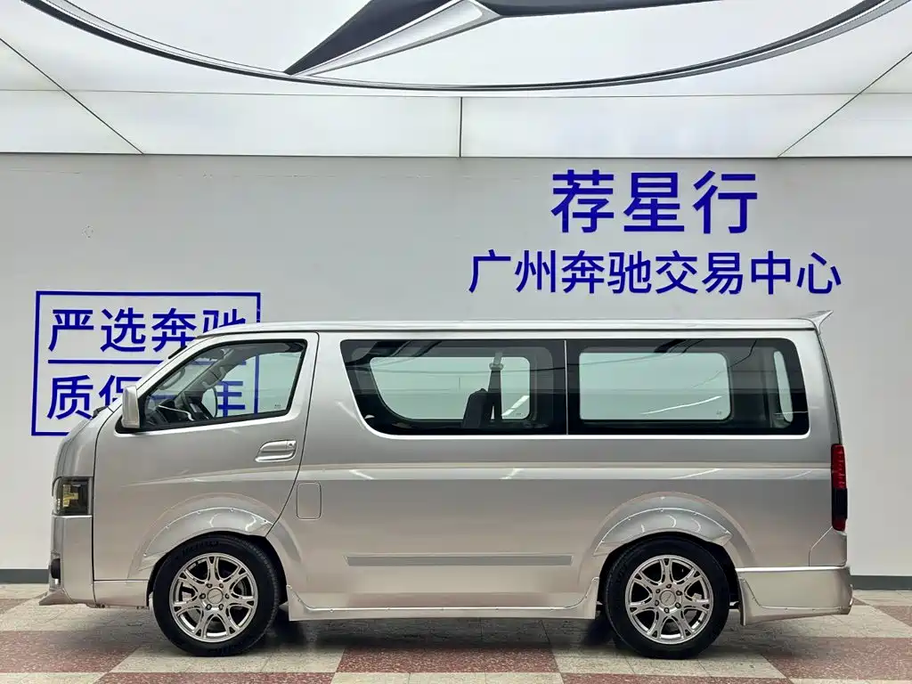 Foton Fengjing G7 — миниатюра 5