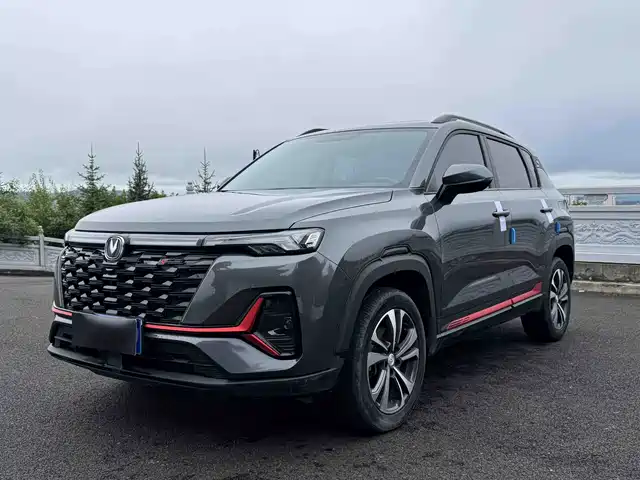 Changan CS35PLUS