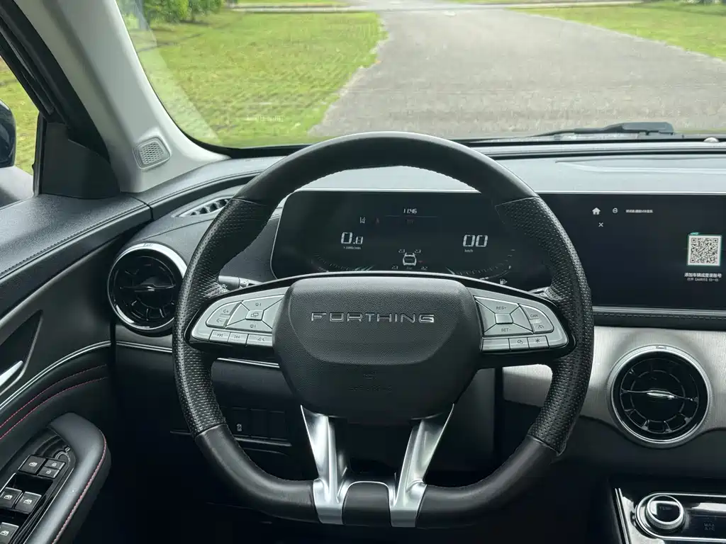 Fengxing Fengxing T5 EVO — миниатюра 16