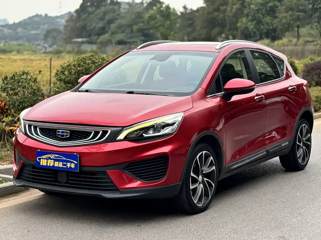 GEELY AUTOMOBILE EMGRAND GS