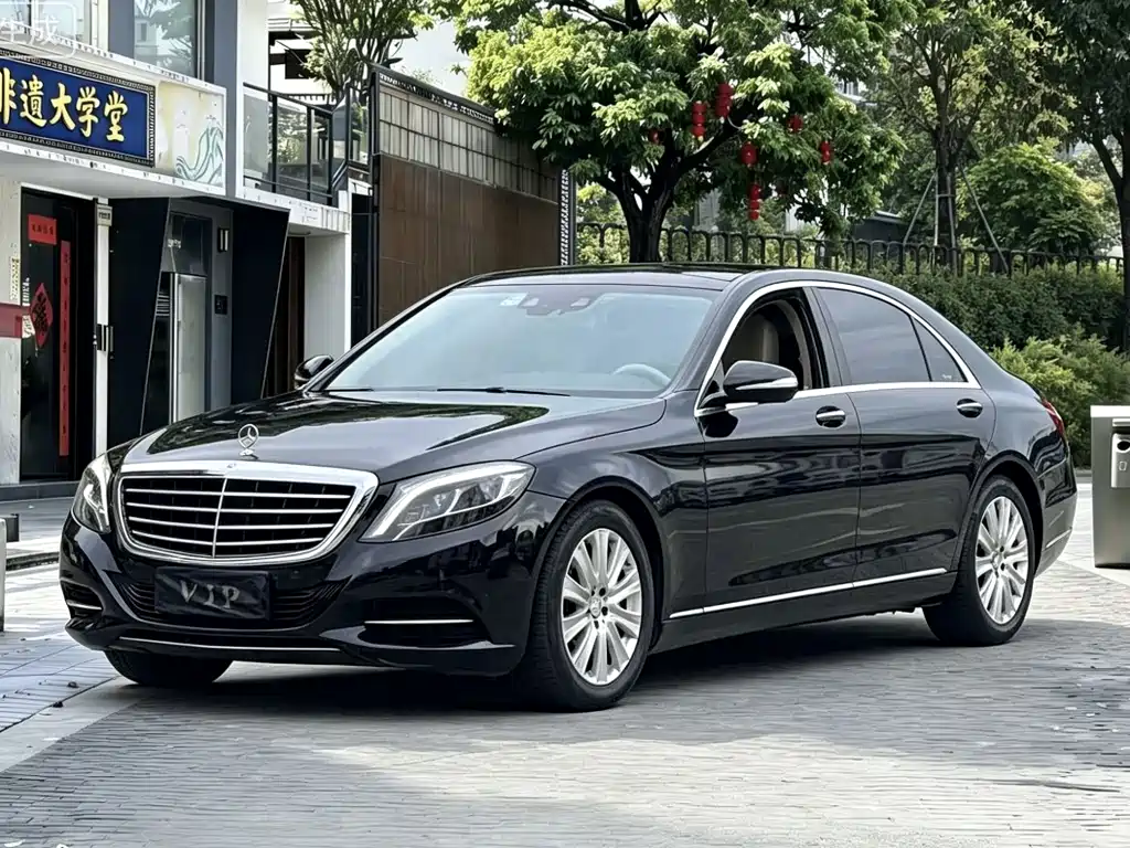 Mercedes-Benz S-Class 2016