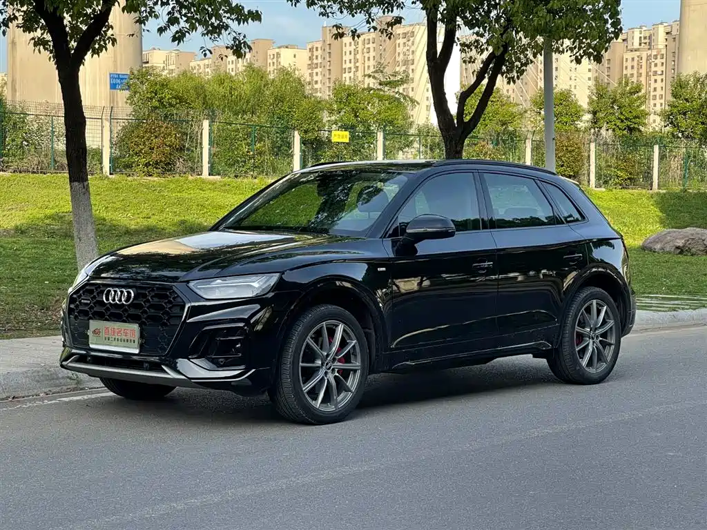 Audi Q5L 2023
