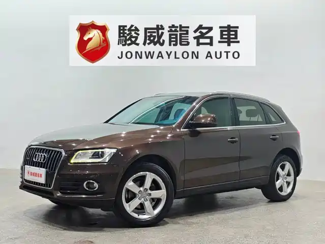 2016 Audi Q5