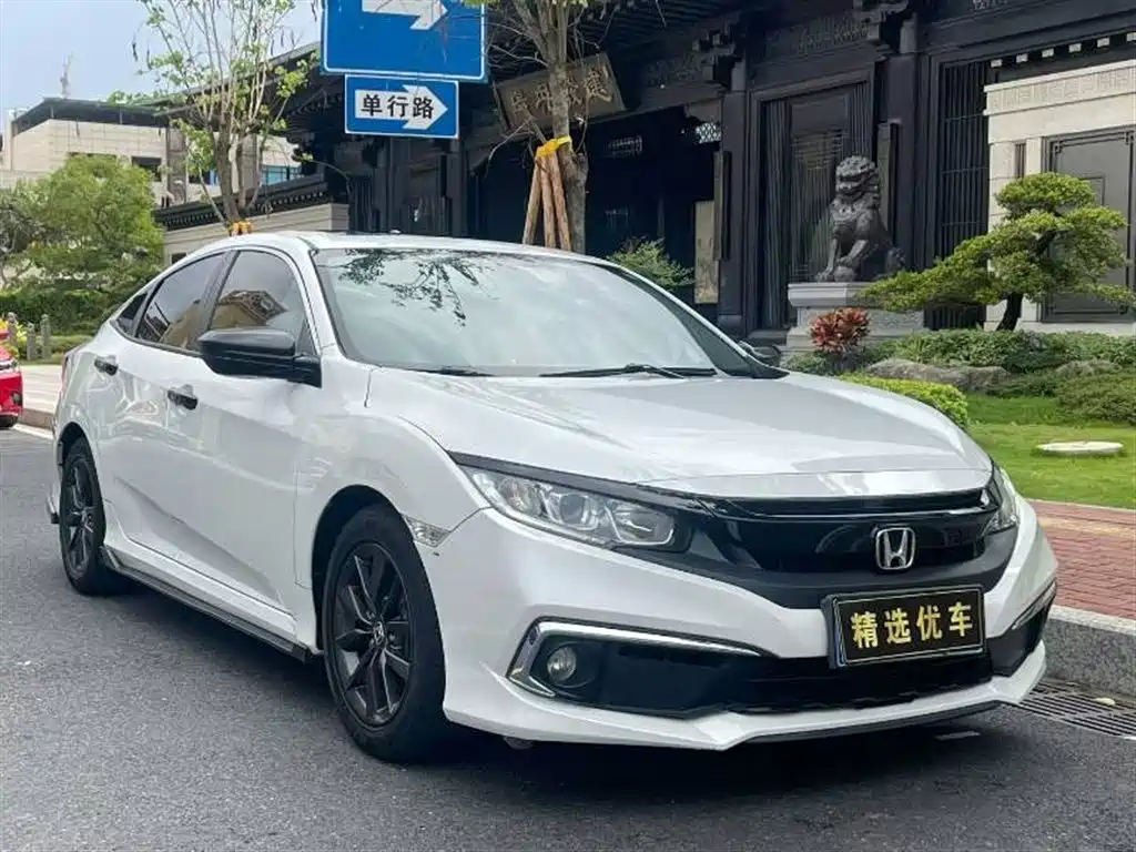 Honda Civic 2020