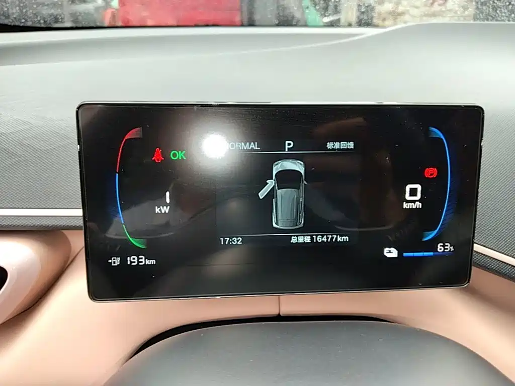 BYD Seagull — миниатюра 12
