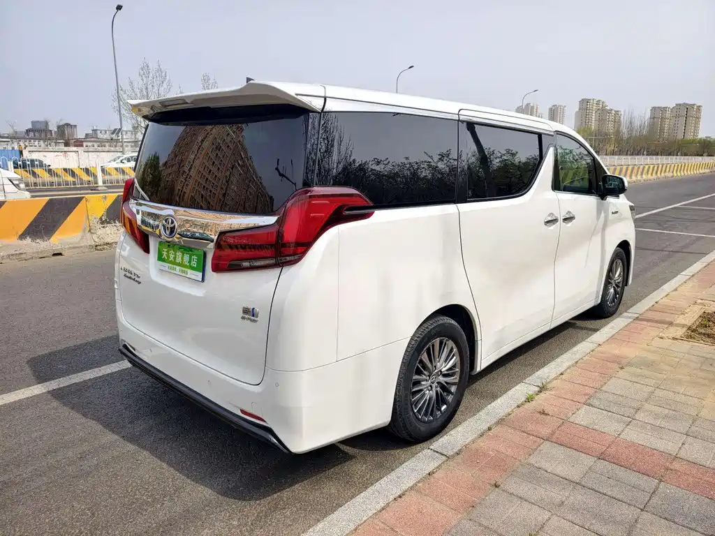 Toyota Alphard 2020 2.5L Luxury