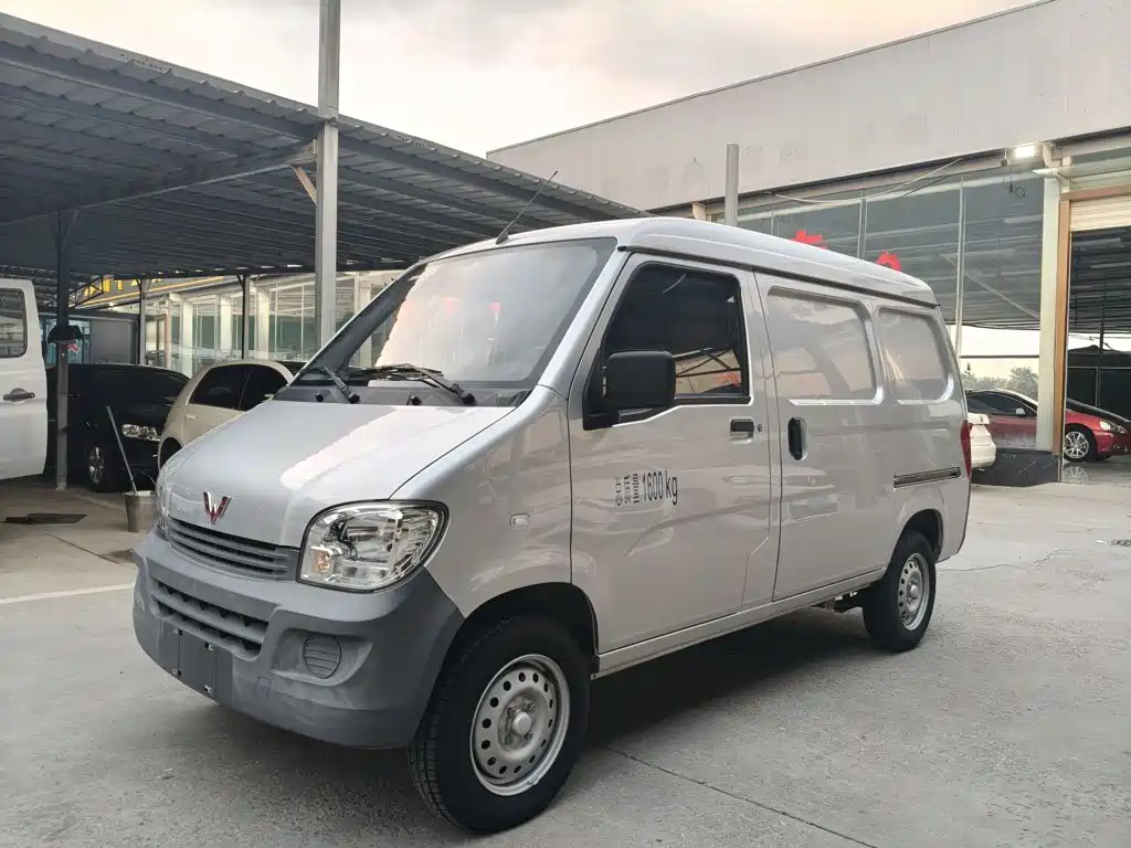 Wuling Zhiguang