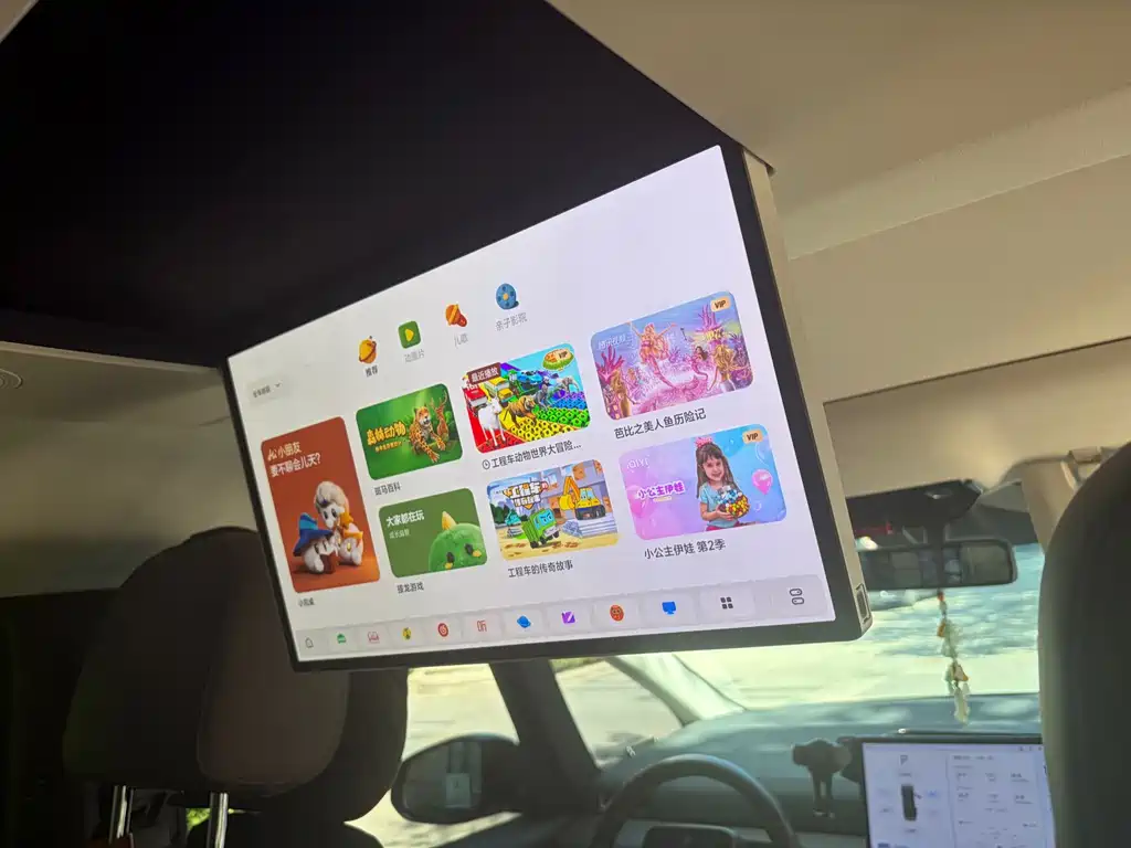 Li Auto Li MEGA — миниатюра 9