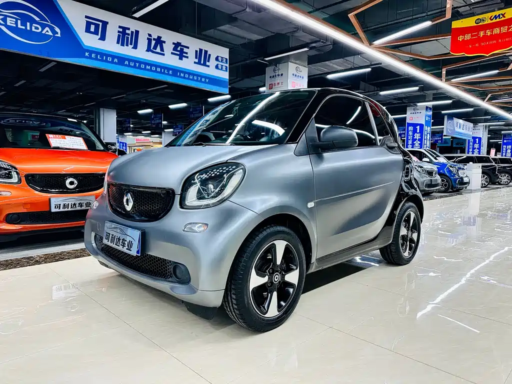 smart Smart Fortwo 2018
