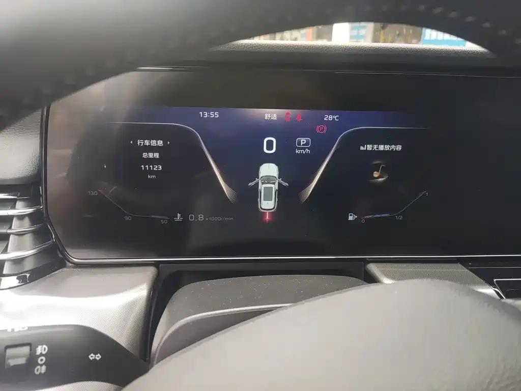 Hongqi Hongqi HS5 — миниатюра 7