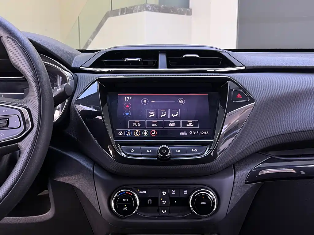 Chevrolet Tracker — миниатюра 19