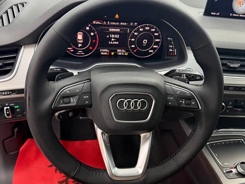 Audi Q7 — миниатюра 7
