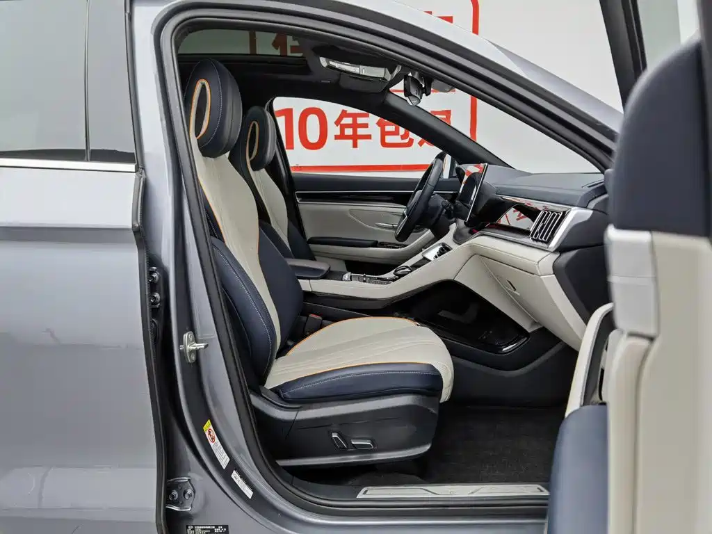 BYD PLUS New Energy — миниатюра 23