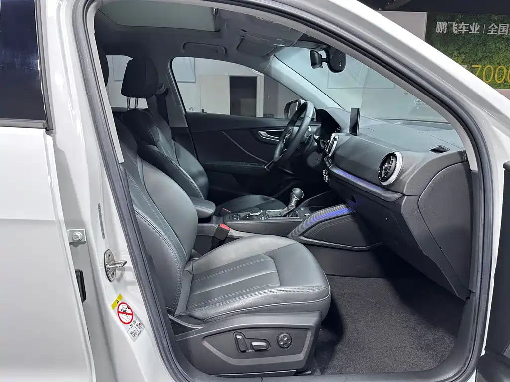 Audi Q2L — миниатюра 12