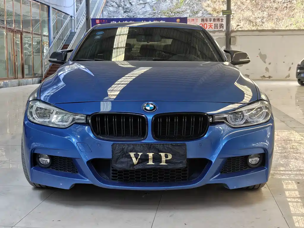 BMW 3 Series 2016